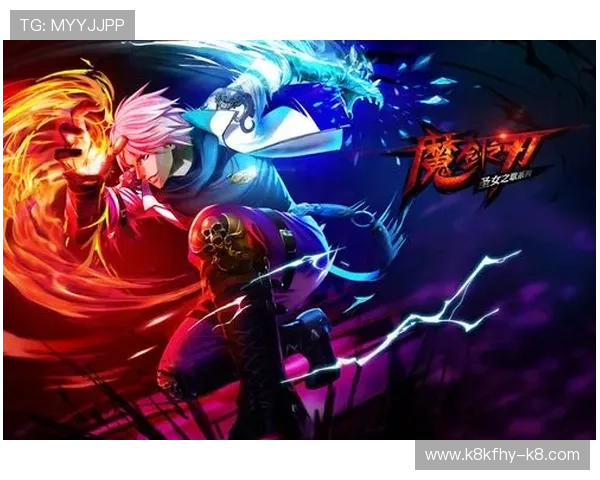 凯发网址全站登录指南详解助你轻松应对登录问题快速进入游戏世界