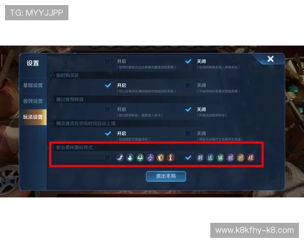 凯发血战骰宝如何利用数据分析提升游戏胜率实现持续盈利的实用技巧